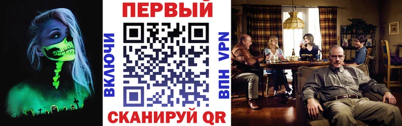 АМФ Premium  Багратионовск 