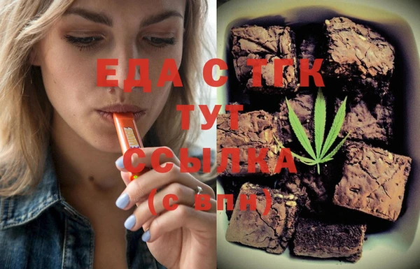 твердый Алзамай
