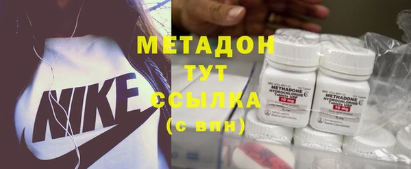 соль курить ск Щучье