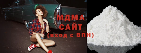 мефедрон Алексин