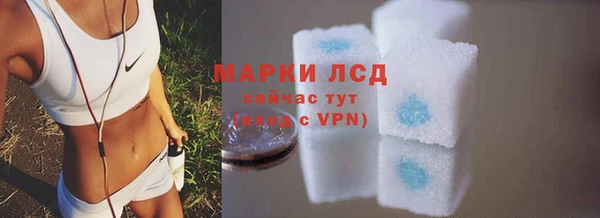 кокаин премиум Щигры