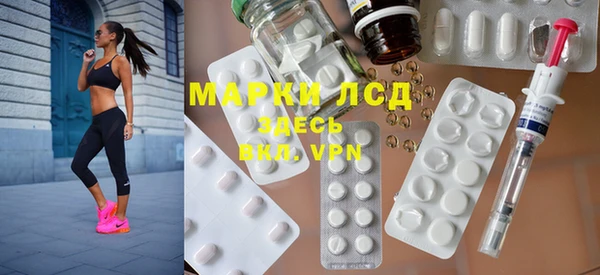 твердый Алзамай