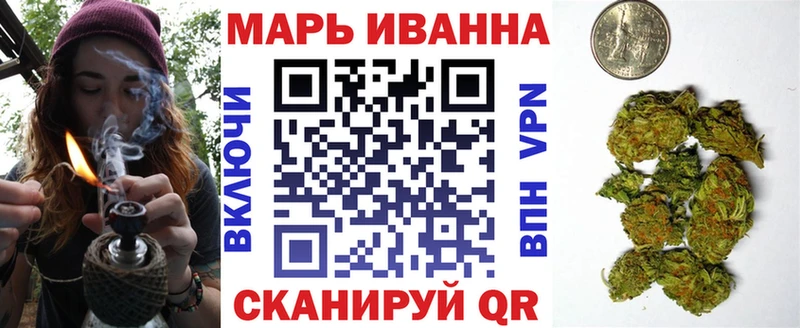 Бошки Шишки тримм  цены   Багратионовск 